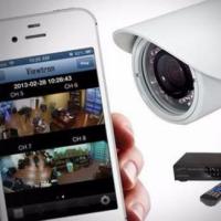 CFTV - Instalação e Manutenção de CFTV em Campinas